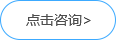 亿电竞：办公家具厂办公家具定制厂家[品牌设计]桌椅-雅风公司首页(图3)