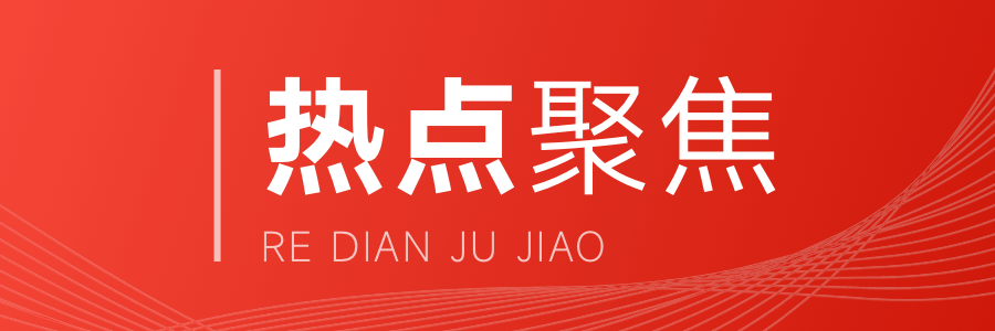 亿电竞：霸州家具博览会盛大开幕：全球家具贸易的新引擎