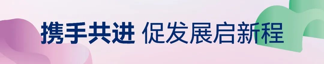 亿电竞：载誉收官｜第29届中国胜芳国际家具博览会圆满落幕！(图7)